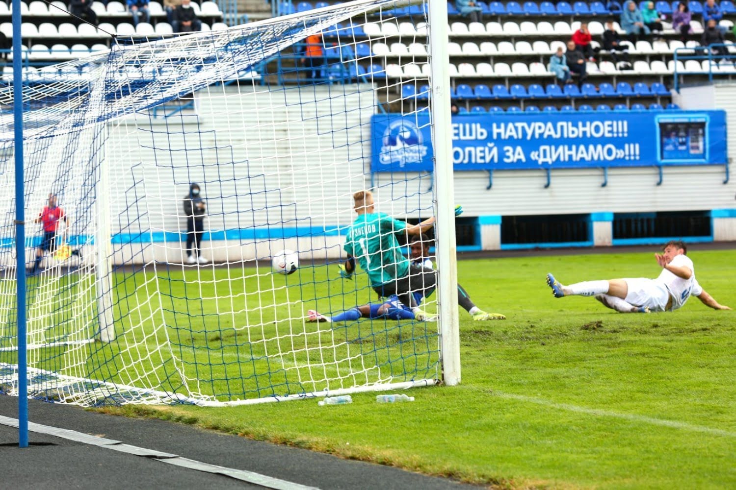 dinamo bryansk