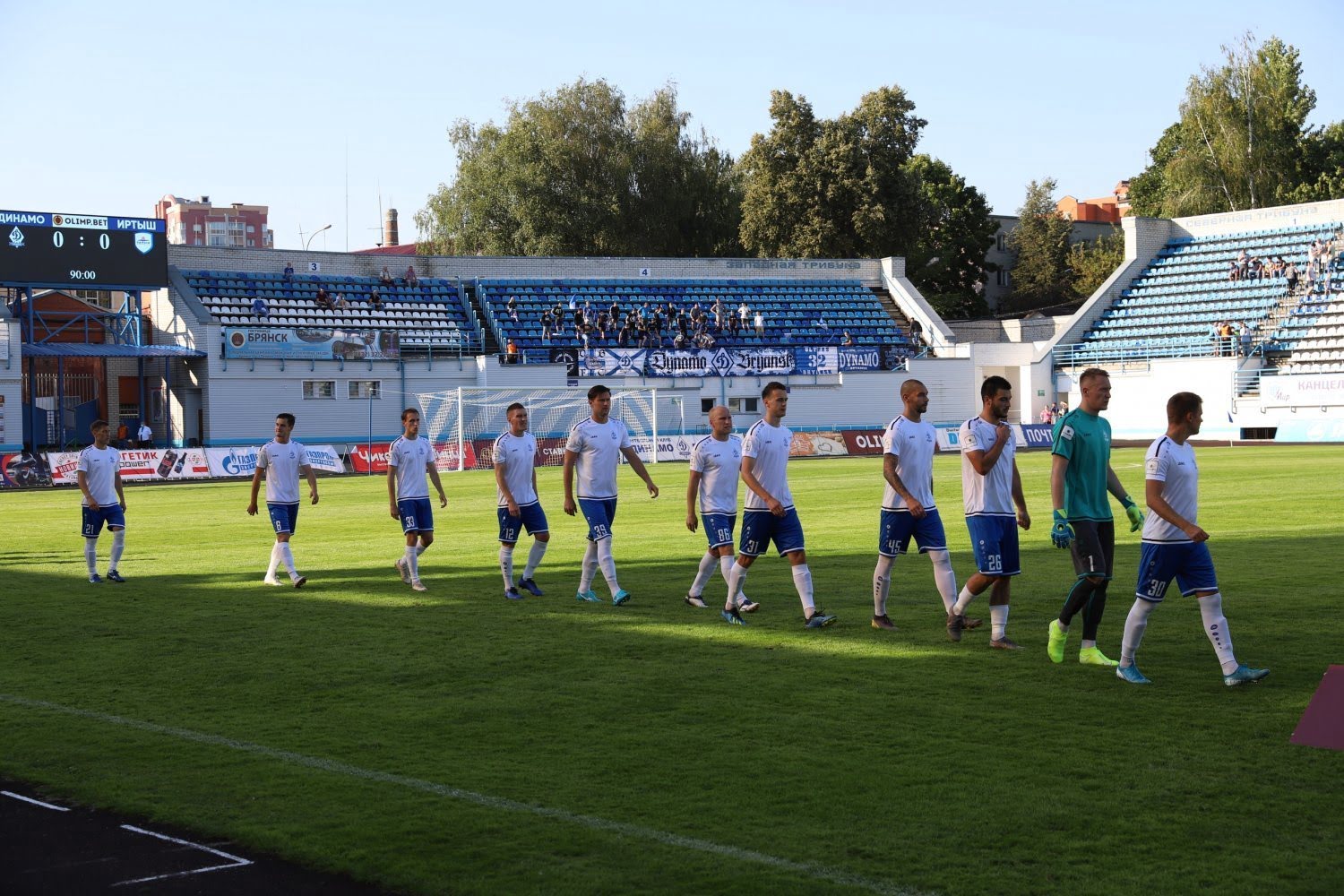 dinamo bryansk