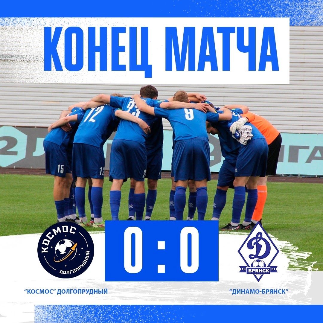 досуг брянск телеграмм. досуг в москве индивидуально. досуг брянск телеграмм. досуг брянск телеграмм. телеграм сокращенное название.