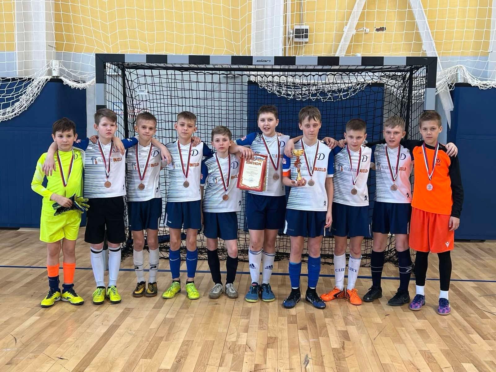 Спортшкола брянск