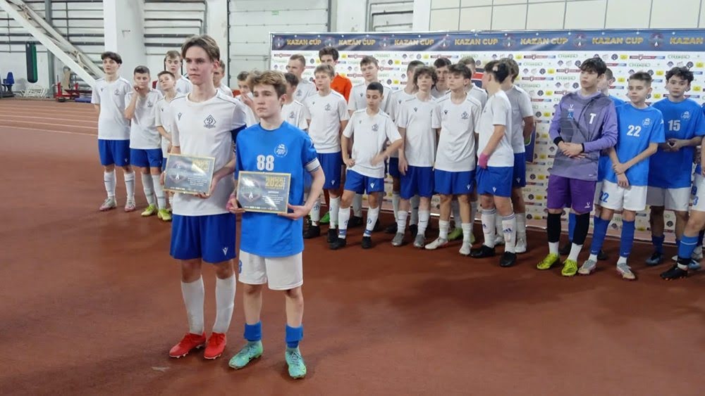 Динамовский. Junior cup 2024